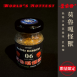 世界級辣粉<br/>(06~10號)