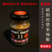 世界級辣粉<br/>(11~27號)