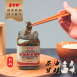 禮盒|茶油剝皮辣椒